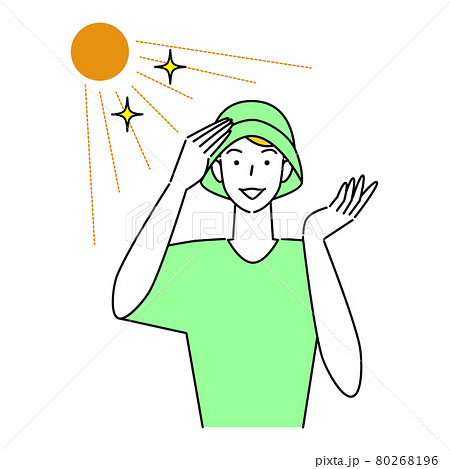 熱中症対策 太陽の下でUVカットの帽子をかぶっている笑顔の可愛い男性 イラスト シンプル ベクター 80268196