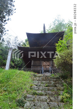 多宝塔(金鑚(かなさな)神社/埼玉県児玉郡神川町字二ノ宮750) 多宝塔(金鑚(かなさな)神社/埼玉県児玉郡神川町字二ノ宮750) 80268332