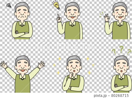 Illustration set of grandfather with various facial expressions (upper body) Illustration set of grandfather with various facial expressions (upper body) 80268715