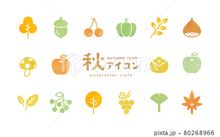 水彩風の秋のアイコンのセット 食べ物 果物 植物 紅葉 リンゴ 葉 カボチャ イチョウ 水彩風の秋のアイコンのセット 食べ物 果物 植物 紅葉 リンゴ 葉 カボチャ イチョウ 80268966