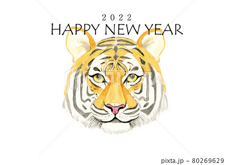 2022年寅年 年賀状【手描き水彩画】 2022年寅年 年賀状【手描き水彩画】 80269629