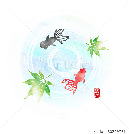 暑中見舞い 残暑見舞いで使える夏の風物詩 水彩イラスト 金魚とモミジの葉のイラスト素材