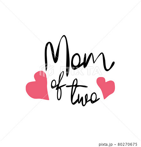 Best Mum Ever - hand drawn lettering phrase isolated on the white background. illustration for banners, greeting card, poster design Best Mum Ever - hand drawn lettering phrase isolated on the white background. illustration for banners, greeting card, poster design 80270675