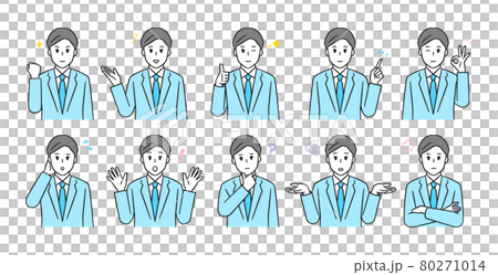 Businessman facial expression / pose set Businessman facial expression / pose set 80271014