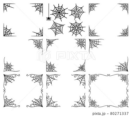 蜘蛛の巣の角装飾フレームセットのイラスト素材