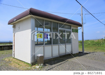 旧清畠駅(北海道日高町) 旧清畠駅(北海道日高町) 80271691