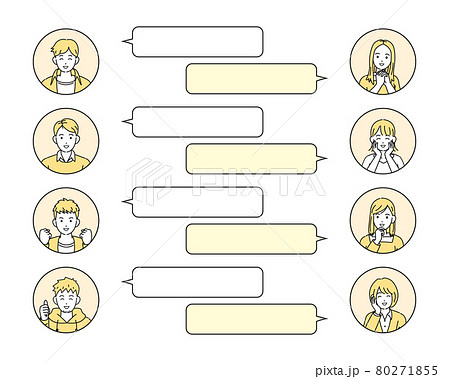 若い男女 人々 若者 笑顔 グループトーク 吹き出し 話す 大学生 男性 女性 イラスト素材のイラスト素材