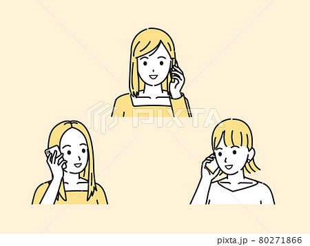 連絡を取る 電話する 若い女性達 友達 若者 笑顔 携帯電話 通話 イラスト素材のイラスト素材