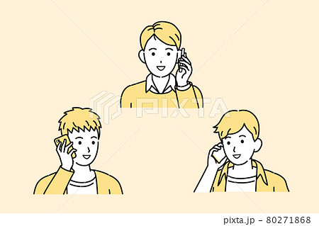 連絡を取る 電話する 若い男性達 友達 若者 笑顔 携帯電話 通話 イラスト素材のイラスト素材