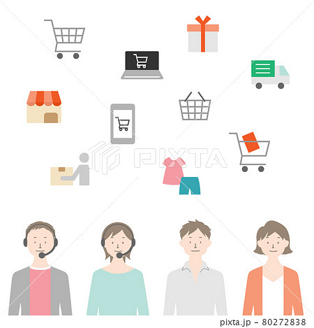 Online shopping illustration / person and icon... - Stock Illustration  [80272838] - PIXTA