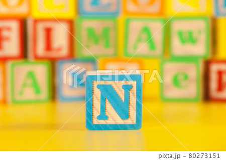 Photograph of colorful Wooden Block Letter N 80273151