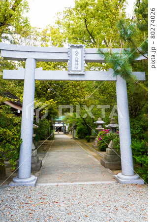 大市八幡神社 大市八幡神社 80274026