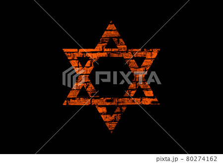 Illustration of the Star of David with brick texture on a black background. Illustration of the Star of David with brick texture on a black background. 80274162