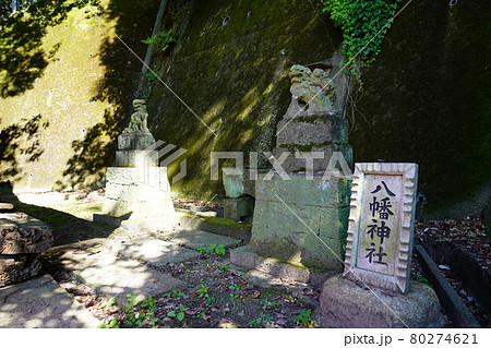 駒岡八幡神社 80274621