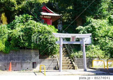 駒岡八幡神社 駒岡八幡神社 80274641