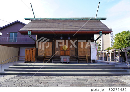 鶴見神社 本殿 鶴見神社 本殿 80275482