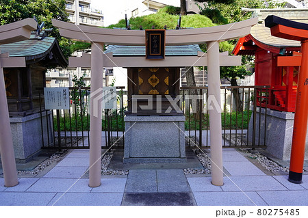 鶴見神社 秋葉社 80275485