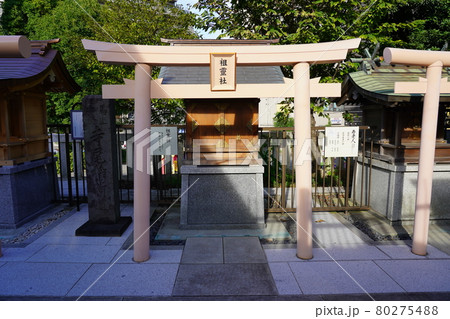 鶴見神社 祖霊社 80275488