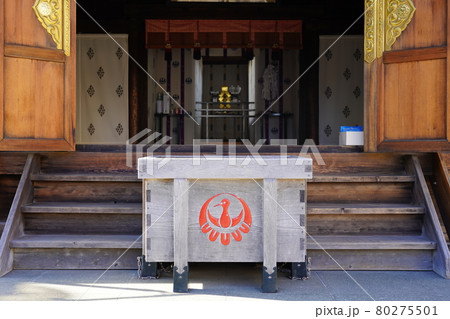 鶴見神社 賽銭箱 鶴見神社 賽銭箱 80275501