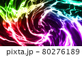 虹色のゆらめく炎のようなオーラ 80276189