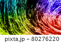 虹色のゆらめく炎のようなオーラ 80276220