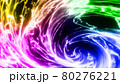 虹色のゆらめく炎のようなオーラ 80276221