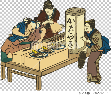 江戸の商人:鰻の蒲焼 江戸の商人:鰻の蒲焼 80276592