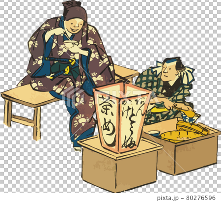 Edo Merchant: Tea seller Edo Merchant: Tea seller 80276596