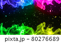 虹色のゆらめく炎のようなオーラ 80276689
