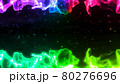 虹色のゆらめく炎のようなオーラ 80276696