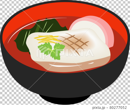 お雑煮 80277052