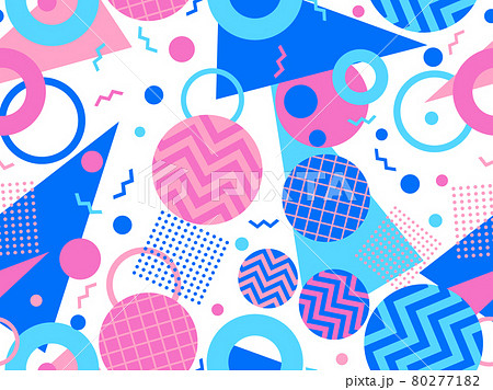 Memphis seamless pattern. Geometric elements memphis in the style of 80's. Trendy retro background for printing on paper, advertising materials and fabric. Vector illustration Memphis seamless pattern. Geometric elements memphis in the style of 80's. Trendy retro background for printing on paper, advertising materials and fabric. Vector illustration 80277182