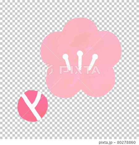 水彩風格的梅花和花蕾矢量素材 80278860
