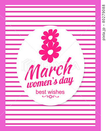 Eight Number Made of Two Flowers, Best Wishes 80279088