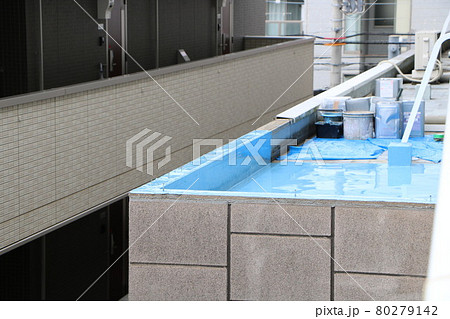 マンション屋上ベランダの防水工事 80279142