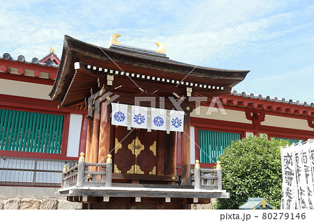 四天王寺の番匠堂 四天王寺の番匠堂 80279146
