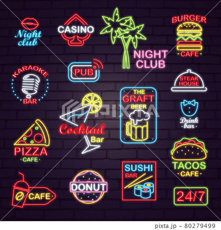 Neon Street Signboards for Night Clubs and Cafes 80279499