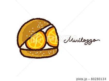 マリトッツォ(オレンジ)のかわいいイラスト・話題のスイーツ マリトッツォ(オレンジ)のかわいいイラスト・話題のスイーツ 80280134