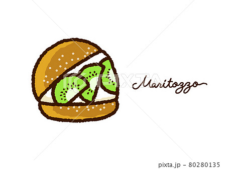 マリトッツォ（キウイ）のかわいいイラスト・話題のスイーツ 80280135