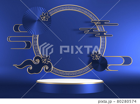 pedestal blue on blue background for the presentation . 3D rendering pedestal blue on blue background for the presentation . 3D rendering 80280574
