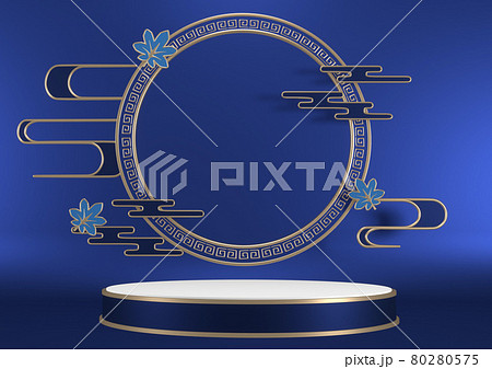 pedestal blue on blue background for the presentation . 3D rendering pedestal blue on blue background for the presentation . 3D rendering 80280575