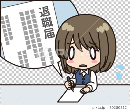 焦りながら退職届を書く女性 80280812