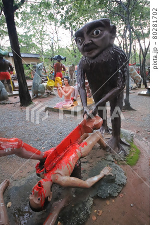 ワット・パーラックローイ 80281702