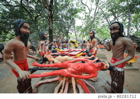 ワット・パーラックローイ 80281712