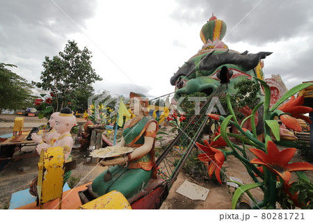 ワット・パーラックローイ 80281721