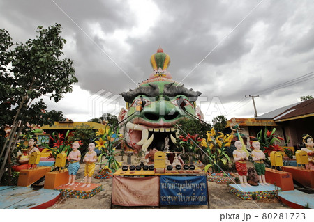 ワット・パーラックローイ ワット・パーラックローイ 80281723