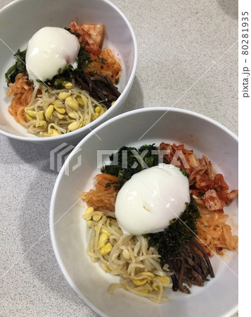 手作りの温玉ビビンバ 手作りの温玉ビビンバ 80281935