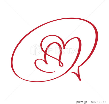 Calligraphy two hearts frame bubble cartoon vector illustration logo design template icon for Valentine Day 80282036