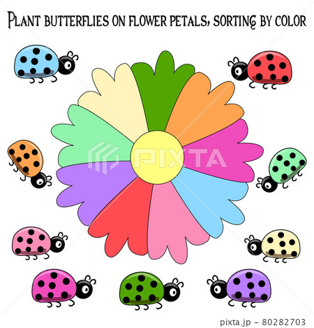 Illustration of Children's with Vehicle, Matching game for kids Activities. Illustration of Children's with Vehicle, Matching game for kids Activities. 80282703