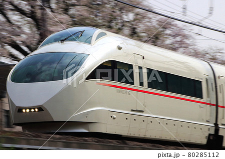 小田急電鉄 ( Odakyu Railway ) 0